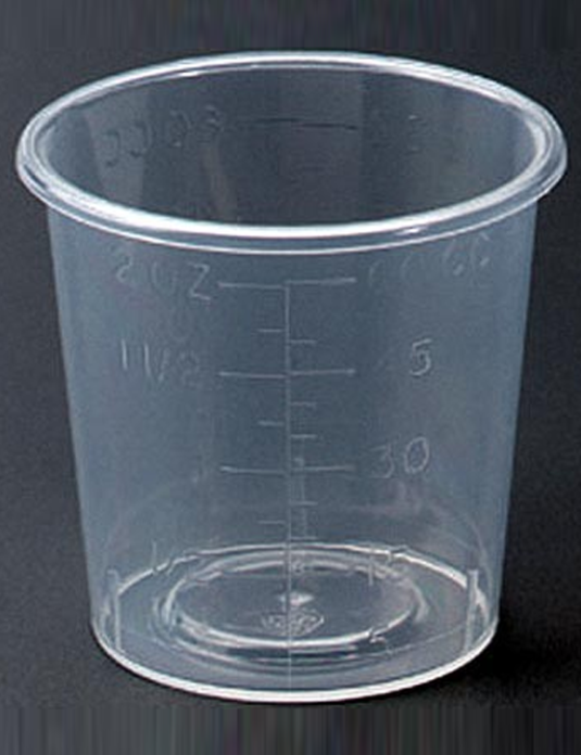 laboratory-Plasticware-Medicine-Cup