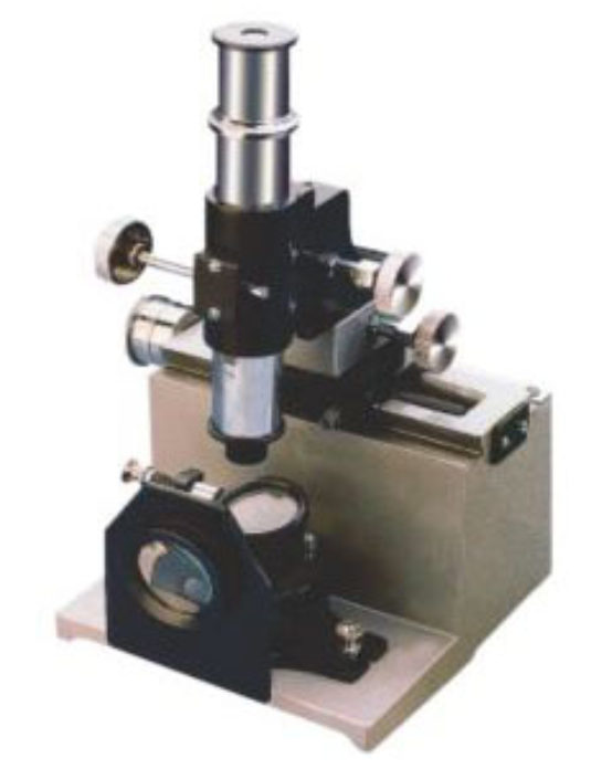 Compact-Microscope-(Newton-Rings)