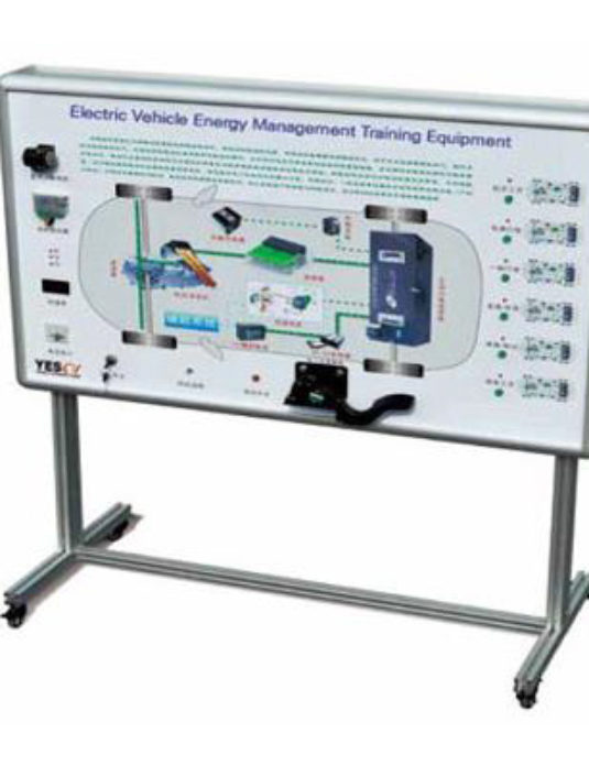 Electric Vehicle Energy Management Training Equipment