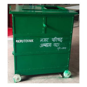 DUSTBIN MS